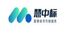 山西勝標(biāo)智能科技有限公司